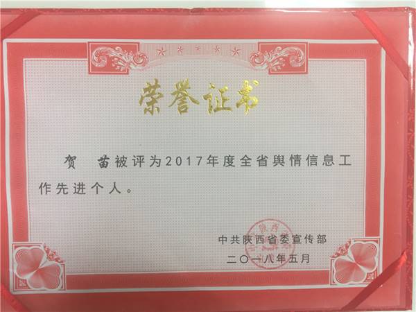 说明: //news.topbcwz.com/__local/9/98/19/7135B3ADD1CB8BBDAC25CAADA7C_3D284FB8_26B2D.jpg