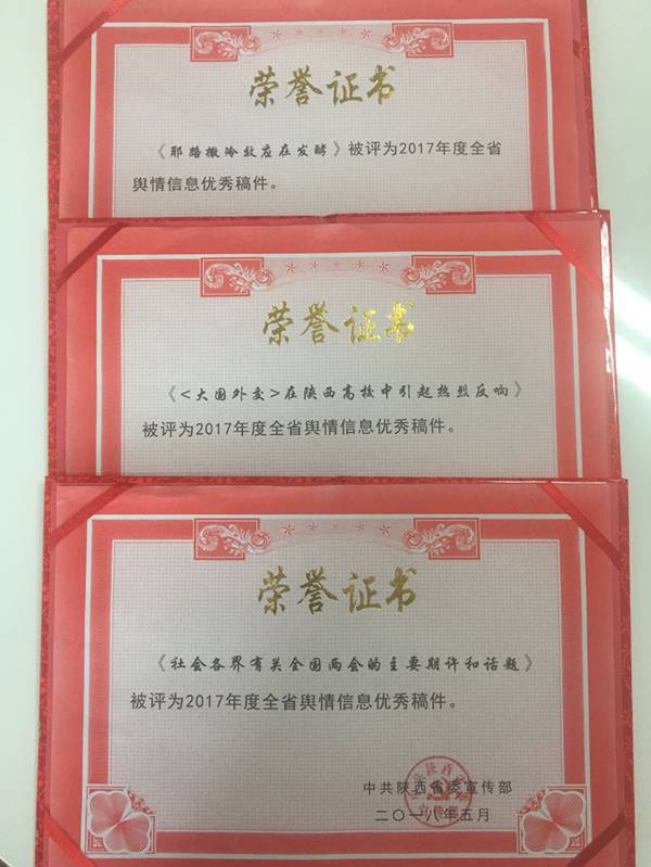 说明: //news.topbcwz.com/__local/5/81/CB/062632206D8E13205B545117F79_29D27995_3E05E.jpg