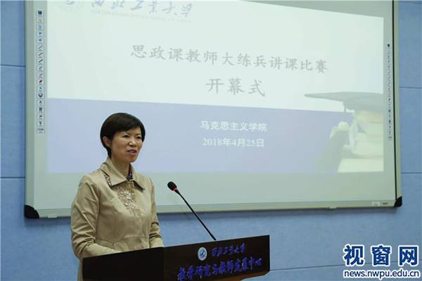 说明: //news.topbcwz.com/__local/3/FB/7D/AD3A8DCDB074F6B0F2A54F2C755_6F375A72_9006.jpg