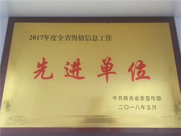 说明: //news.topbcwz.com/__local/B/0B/28/C9559CC8EFD11868F5C15CA667B_D1AA8CB1_153FE.jpg