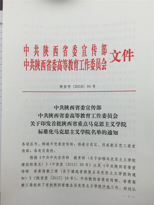//news.topbcwz.com/__local/9/55/85/6BE8E148D14DF7AF19D43FF4568_16B9FD69_157F22.png
